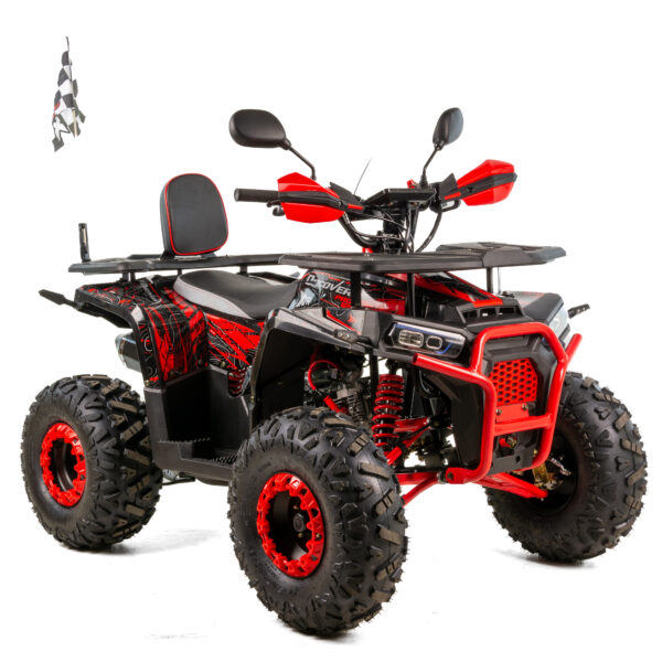 DISCOVERY 018 8 PRO XTR QUAD 125 (2) XTR DISCOVERY PRO 125 4T 1+R/3+R, E-START 018/8
